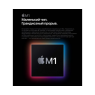 Apple Mac mini M1 512 gb (MGNT3)